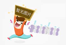 篮球｜CBA常规赛：北京控股胜新疆伊力特
